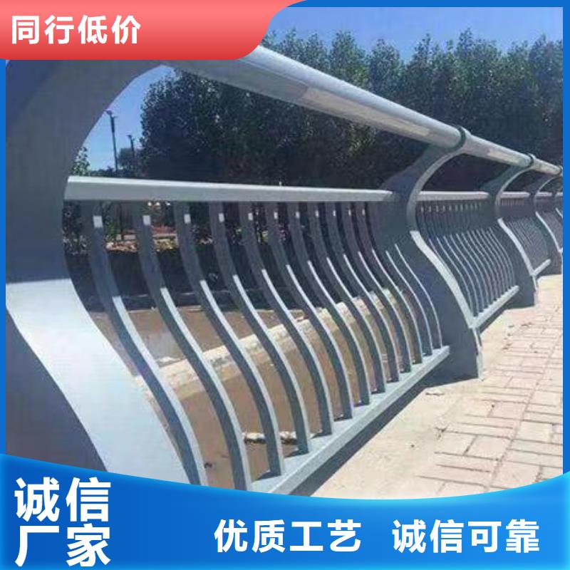 人行道護欄-防撞欄桿廠家品質(zhì)做服務