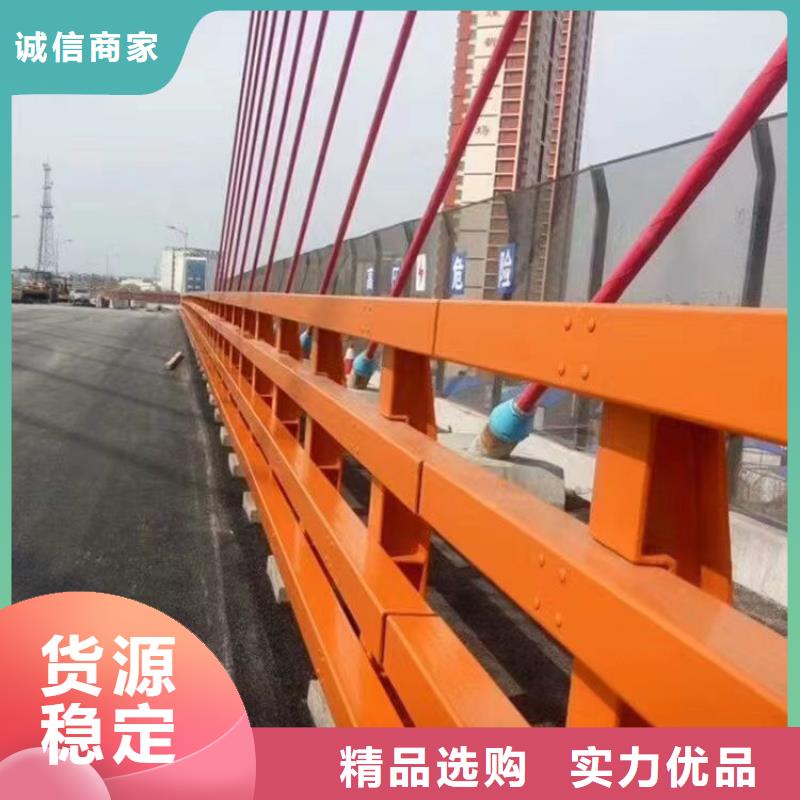 人行道護(hù)欄-防撞燈光欄桿廠實(shí)力優(yōu)品