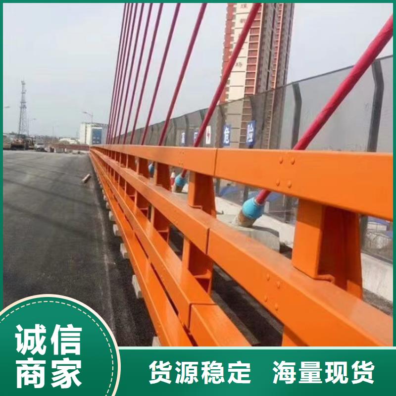 人行道護(hù)欄【防撞護(hù)欄】廠家現(xiàn)貨齊全售后無憂