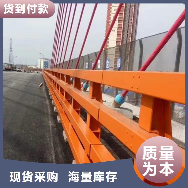 人行道護欄,【不銹鋼復合管】生產(chǎn)廠家