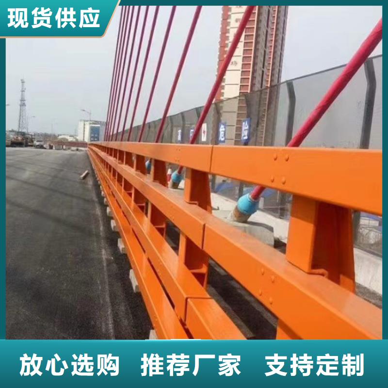 人行道護(hù)欄橋梁護(hù)欄廠敢與同行比質(zhì)量