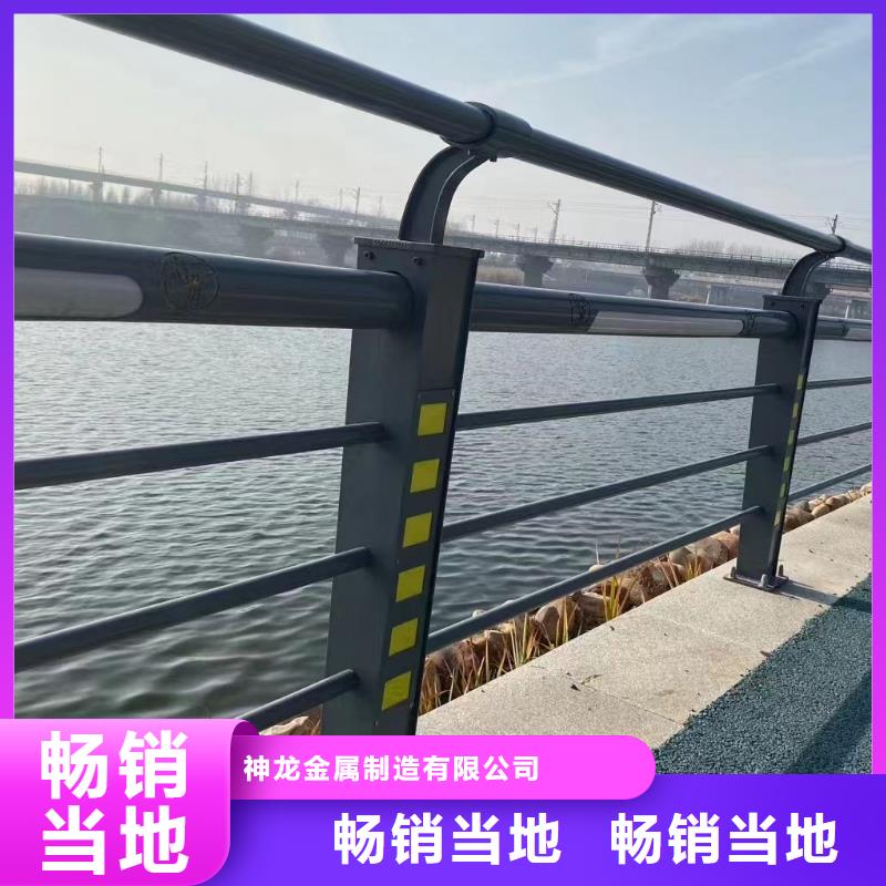 人行道護(hù)欄-橋梁護(hù)欄廠家價(jià)格地道
