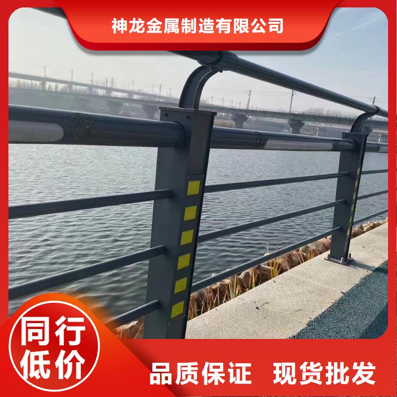 人行道護欄-防撞欄桿廠家品質(zhì)做服務