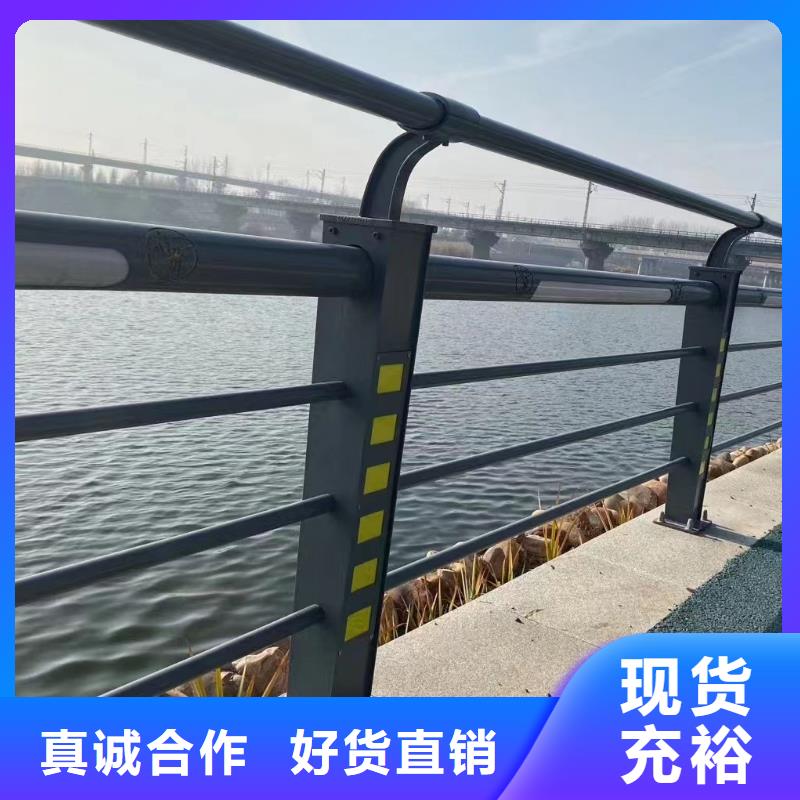 人行道護(hù)欄,【不銹鋼橋梁】質(zhì)優(yōu)價(jià)廉