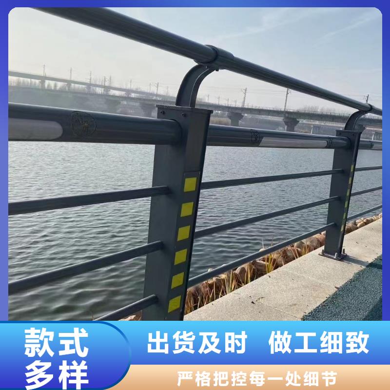人行道護(hù)欄不銹鋼欄桿廠服務(wù)至上