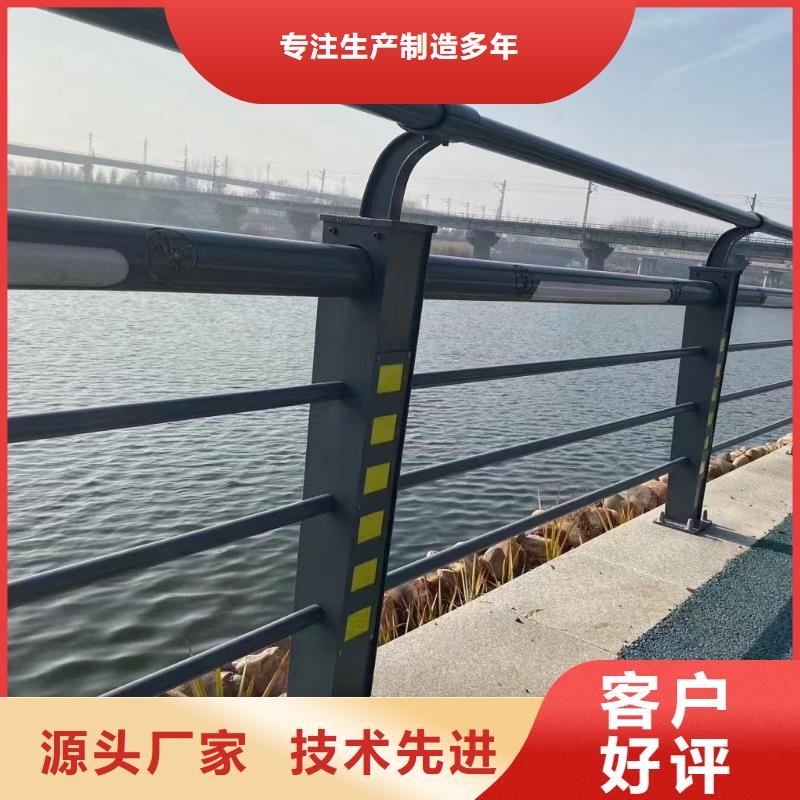 人行道護(hù)欄,【不銹鋼橋梁】質(zhì)優(yōu)價廉