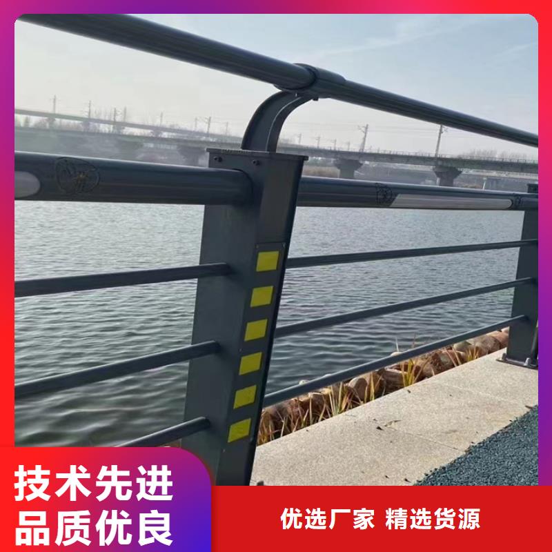 人行道護欄-防撞欄桿廠家品質(zhì)做服務