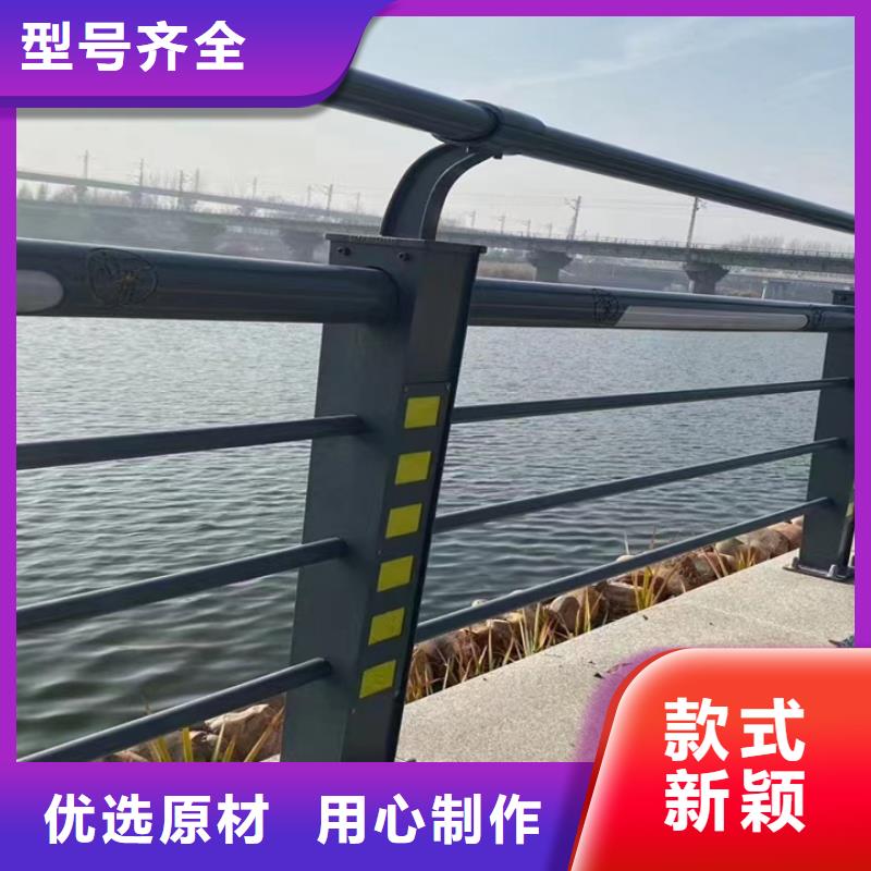 人行道護(hù)欄橋梁護(hù)欄廠敢與同行比質(zhì)量