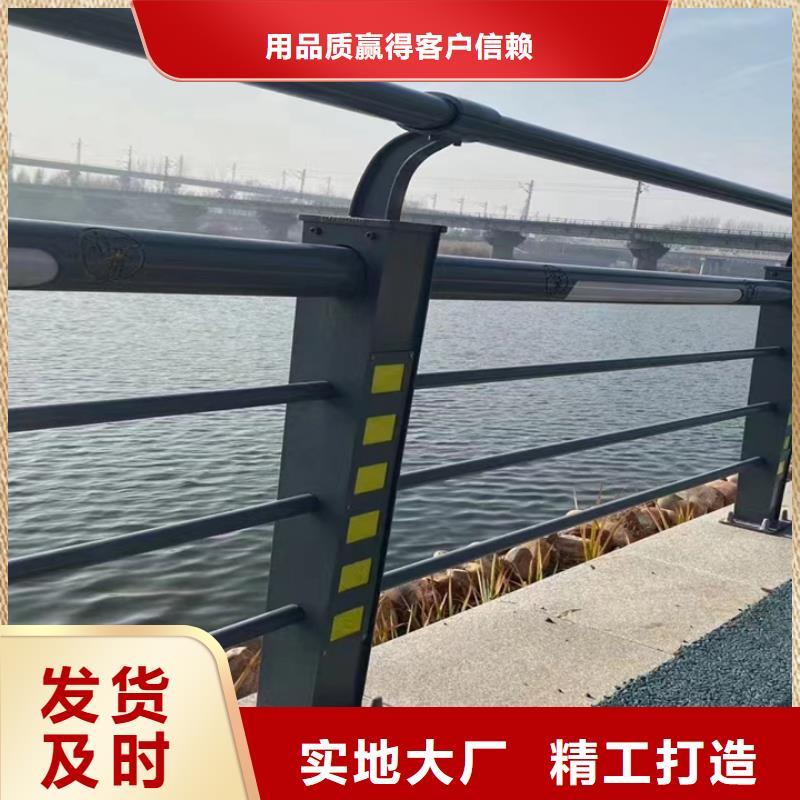 人行道護(hù)欄_橋梁燈光欄桿廠家工廠批發(fā)