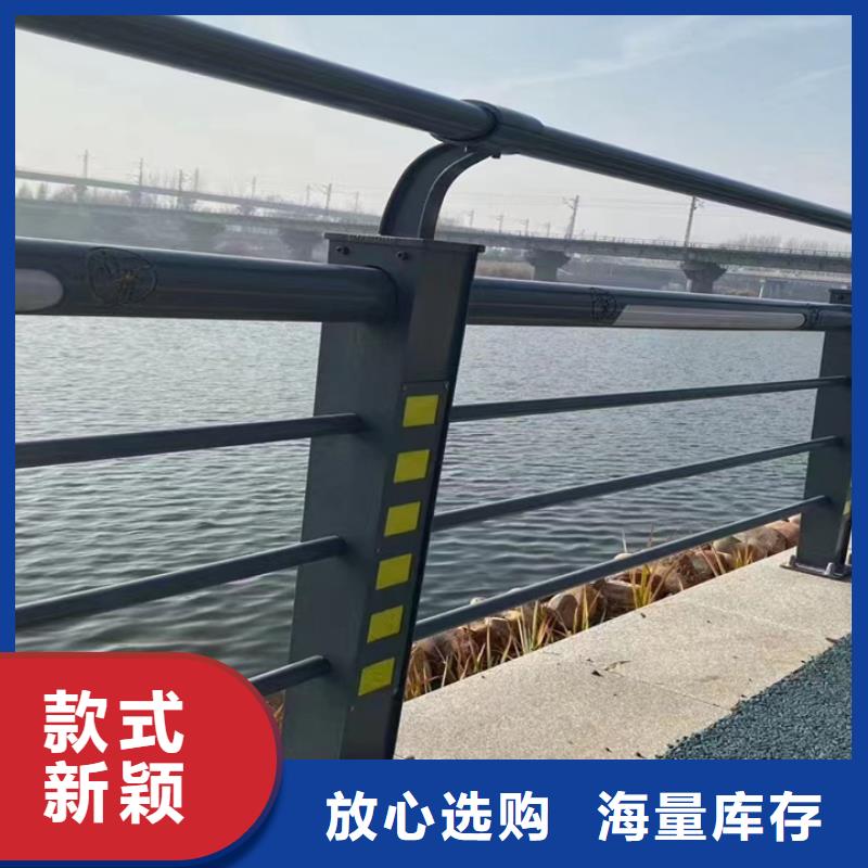 人行道護(hù)欄-防撞燈光欄桿廠實(shí)力優(yōu)品