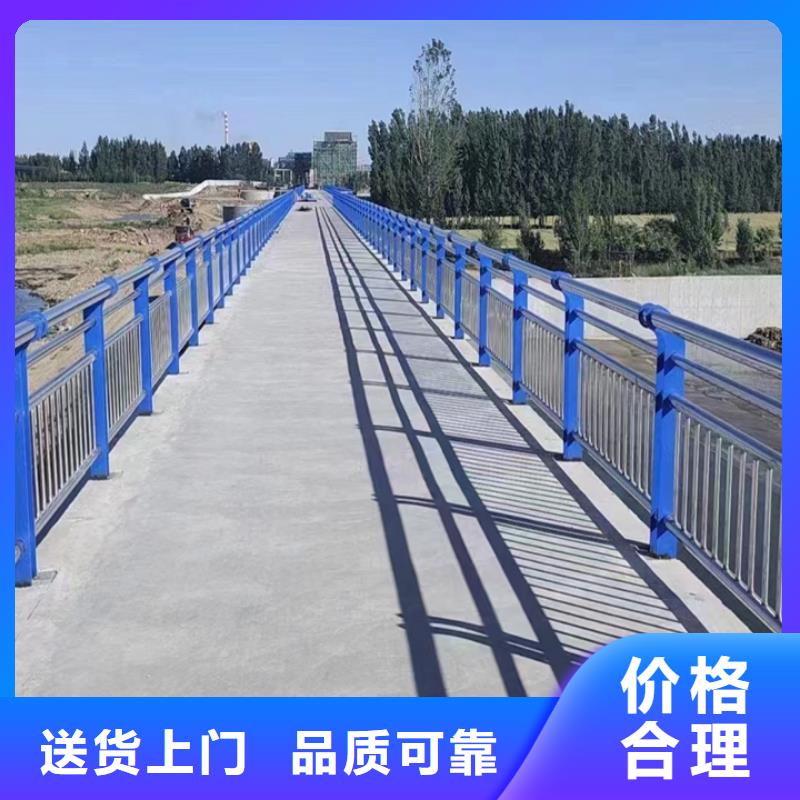 人行道護(hù)欄,【不銹鋼橋梁】質(zhì)優(yōu)價廉