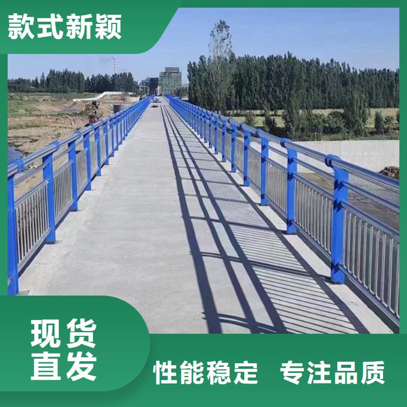 人行道護欄-防撞欄桿廠家品質(zhì)做服務