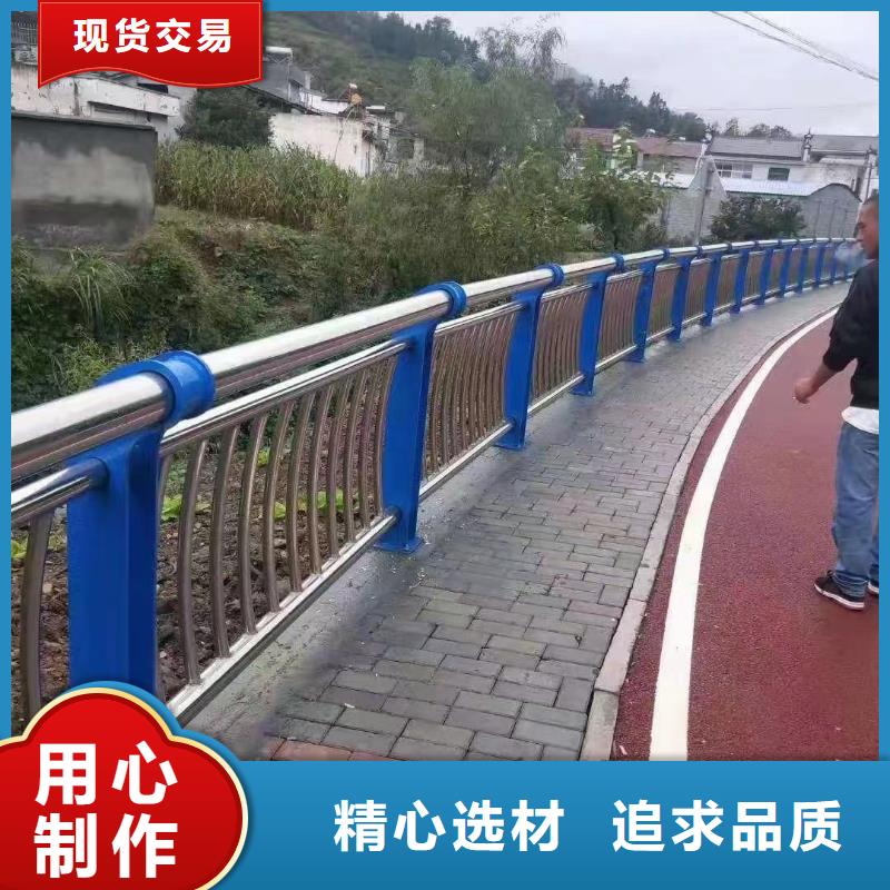 人行道護(hù)欄橋梁欄桿生產(chǎn)廠家核心技術(shù)