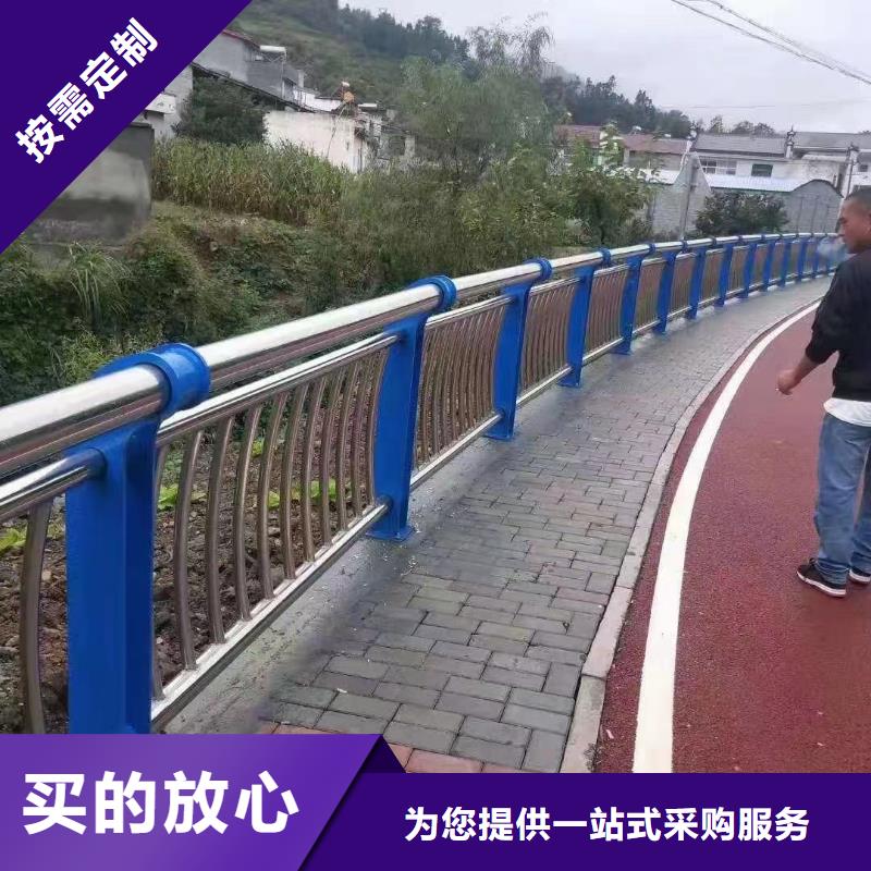 人行道護欄_景觀不銹鋼廠質(zhì)檢嚴格放心品質(zhì)