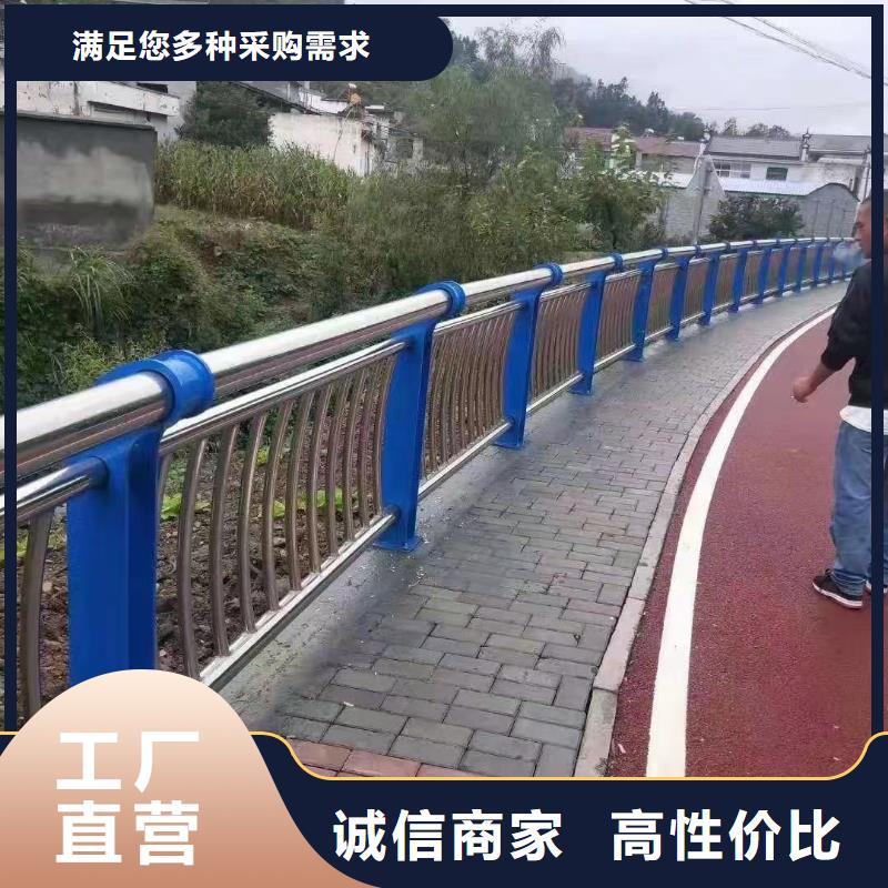 人行道護欄_橋梁燈光欄桿廠家工廠批發(fā)