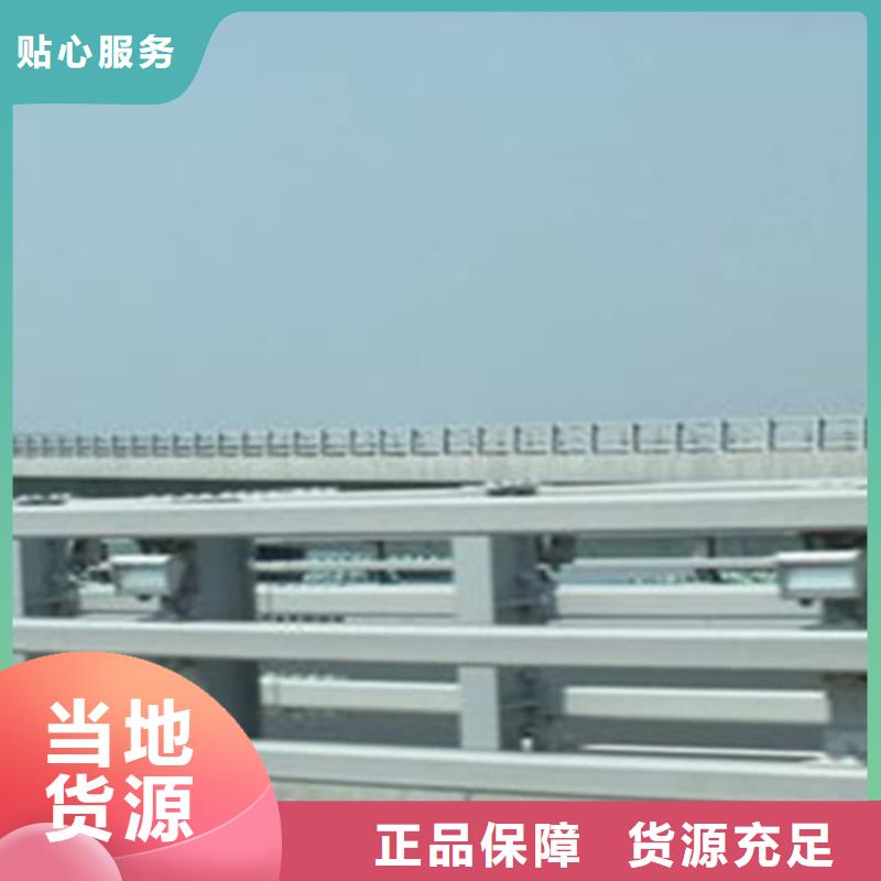 橋梁護欄_橋梁護欄廠一致好評產(chǎn)品