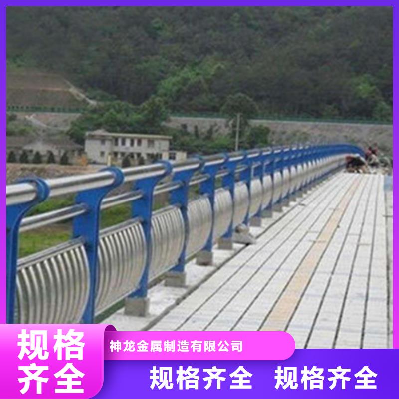 桥梁护栏金属护栏厂N年大品牌