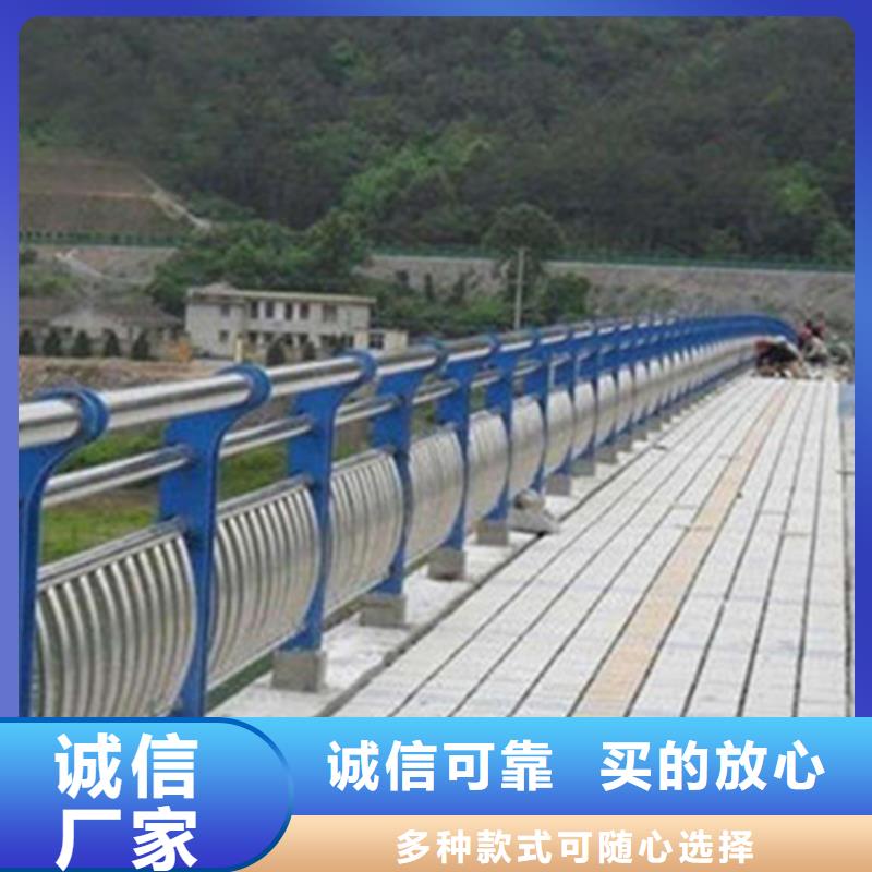 橋梁護(hù)欄橋梁防護(hù)欄廠優(yōu)選貨源