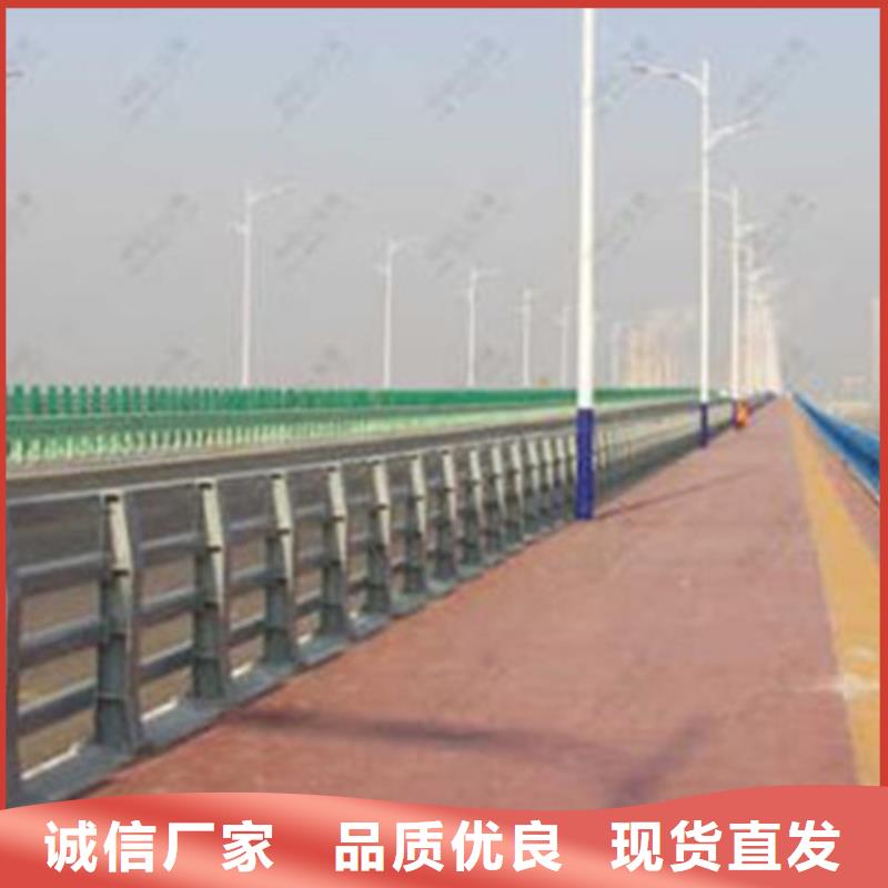 桥梁护栏防撞护栏库存充足
