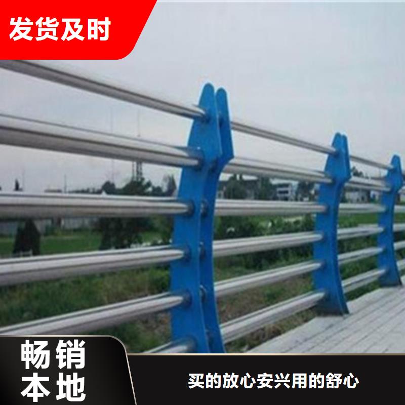 橋梁護(hù)欄-景觀不銹鋼海量現(xiàn)貨