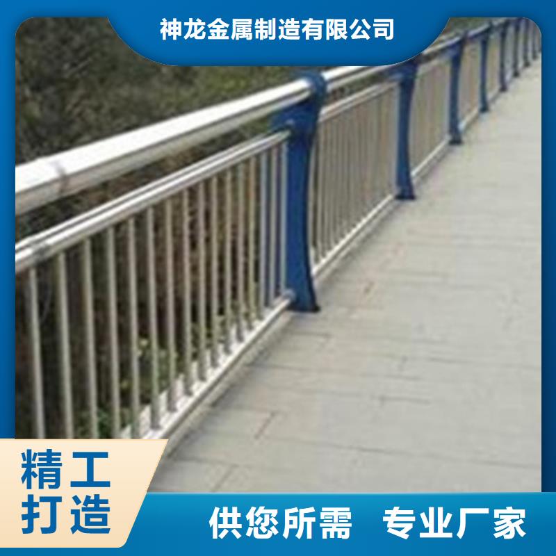 橋梁護欄不銹鋼欄桿出廠價