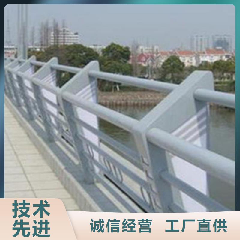 桥梁护栏_桥梁防护栏生产厂家专心专注专业