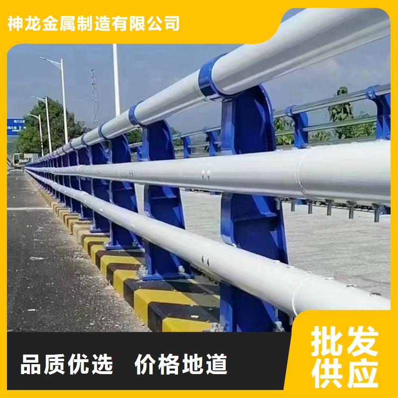 橋梁護(hù)欄防撞欄桿廠交貨準(zhǔn)時(shí)