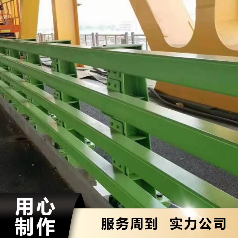 橋梁護(hù)欄防撞鋼護(hù)欄廠貨源報(bào)價(jià)
