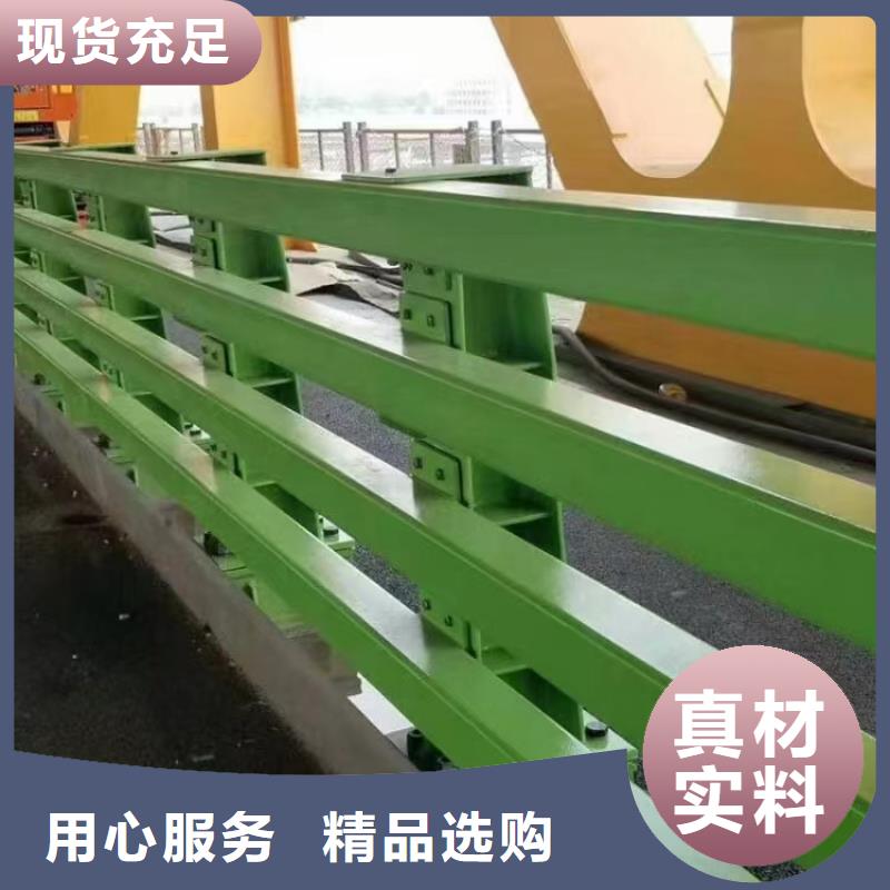 橋梁護(hù)欄橋梁景觀欄桿源頭廠家來(lái)圖定制