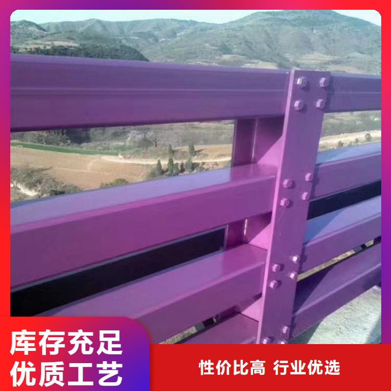 橋梁護(hù)欄防撞護(hù)欄閃電發(fā)貨