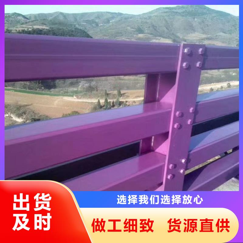 橋梁護(hù)欄金屬?gòu)?fù)合管廠家專業(yè)生產(chǎn)N年