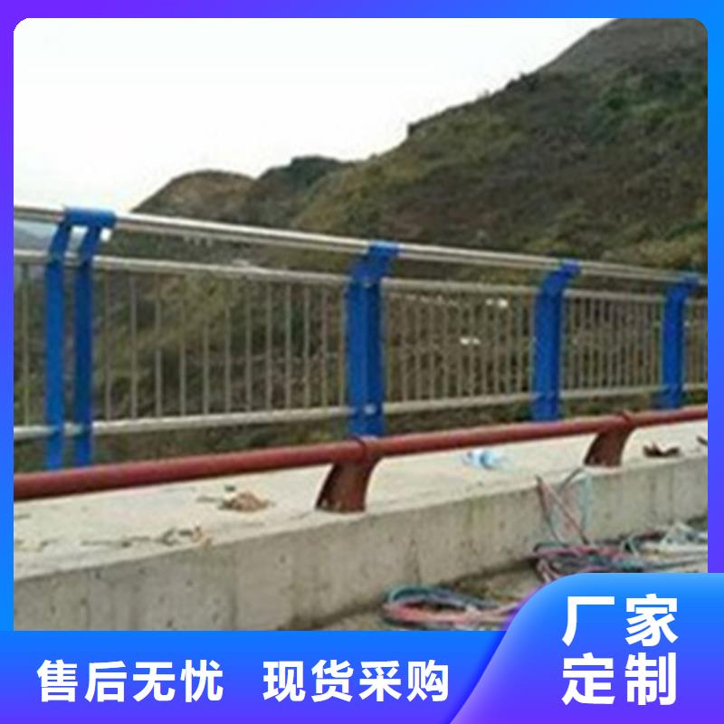 橋梁護欄不銹鋼欄桿出廠價
