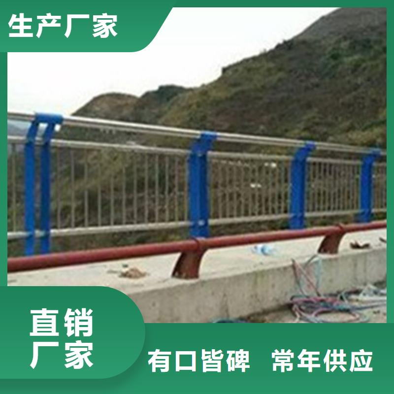橋梁護欄【橋梁】護欄生產經驗豐富