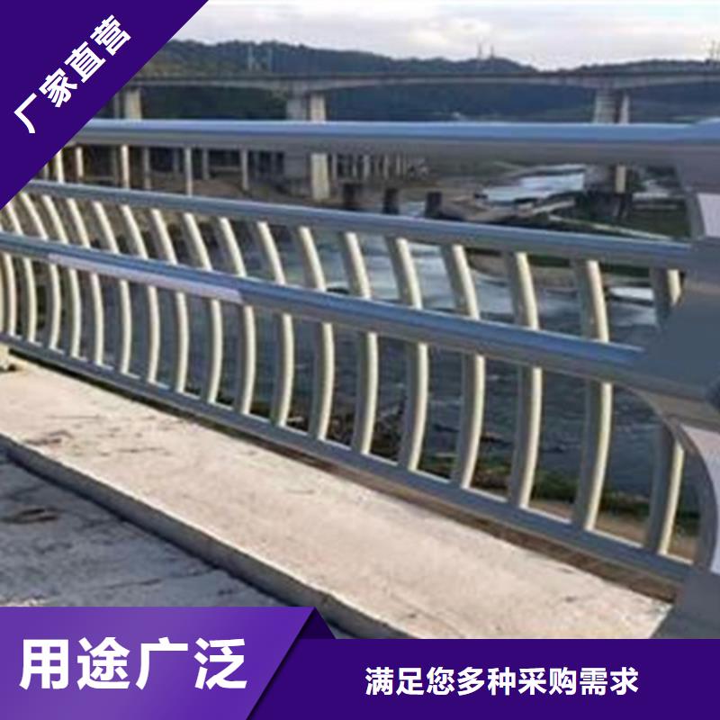 桥梁护栏_防撞栏杆厂家保障