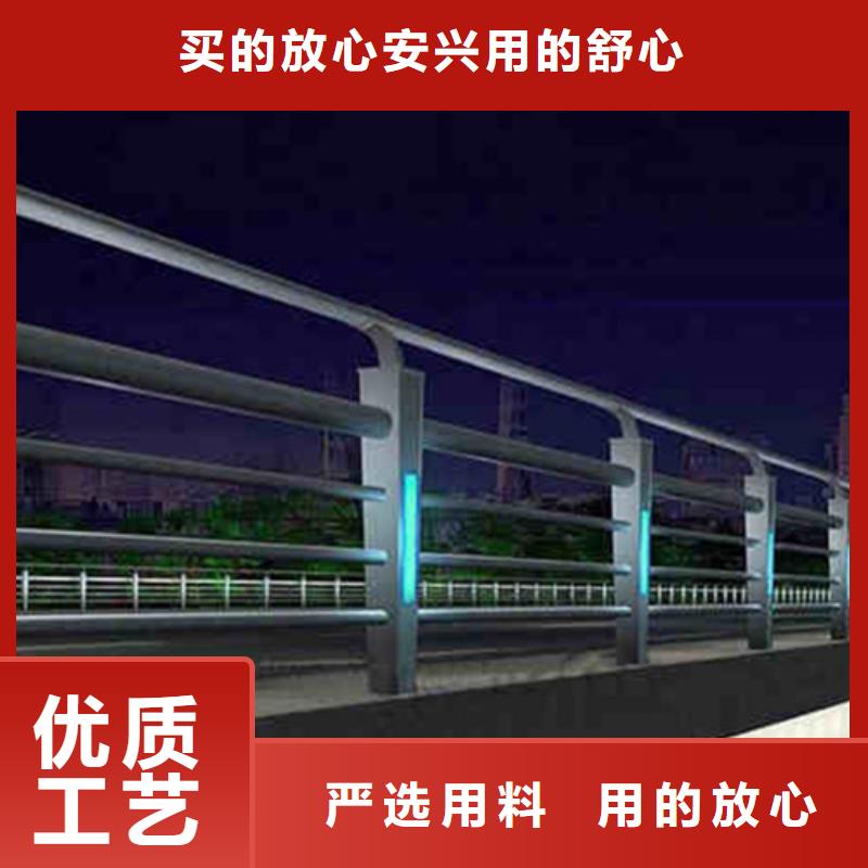 橋梁護欄金屬護欄廠N年大品牌