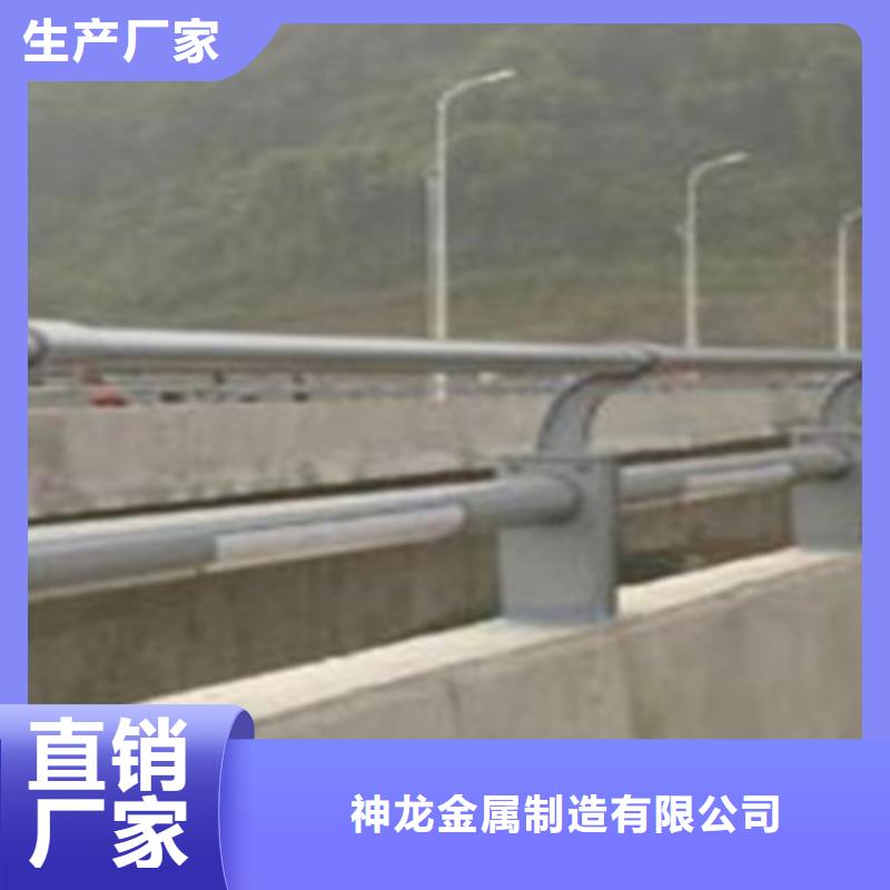 橋梁護(hù)欄橋梁燈光護(hù)欄廠廠家品控嚴(yán)格