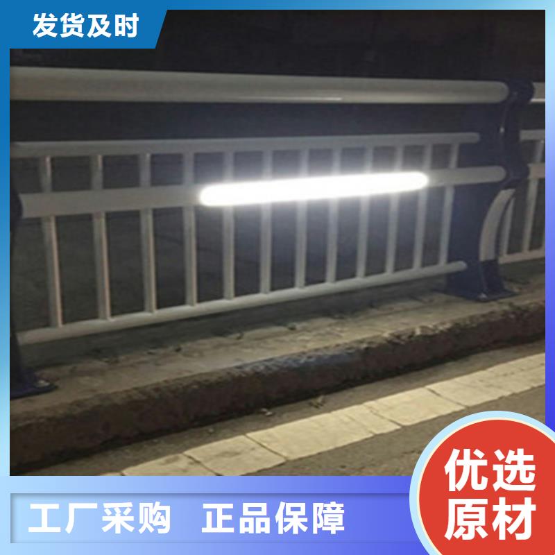 桥梁护栏_桥梁防护栏生产厂家专心专注专业