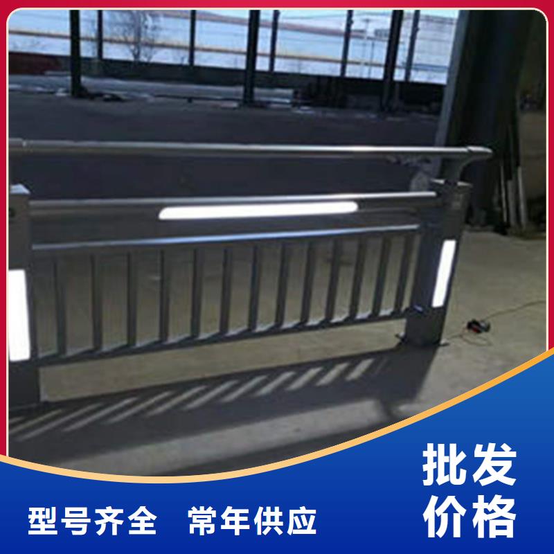 桥梁护栏金属复合管厂家实力大厂家