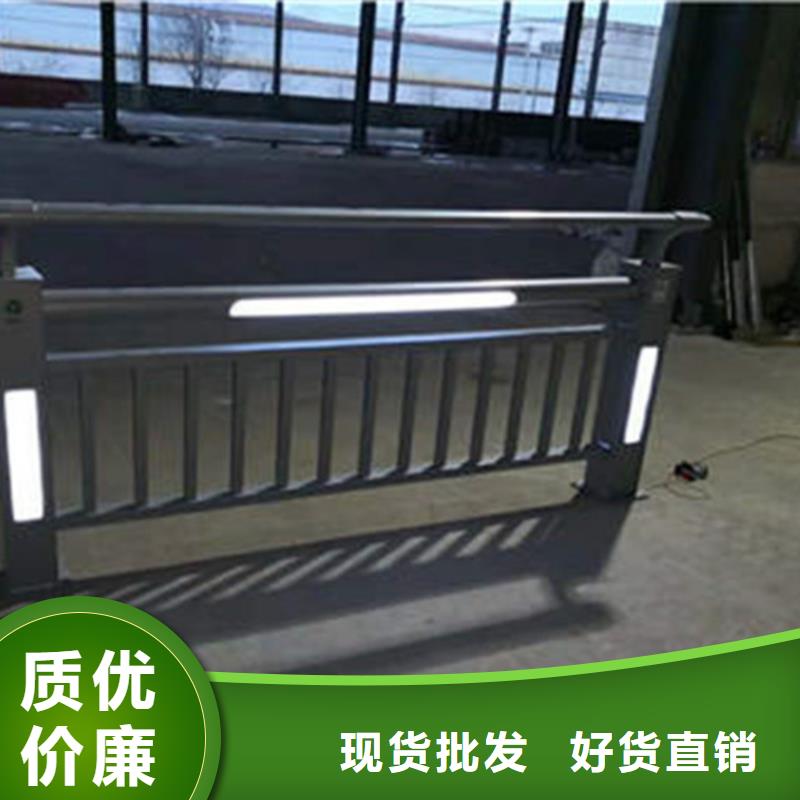 橋梁護(hù)欄防撞鋼護(hù)欄生產(chǎn)廠家品質(zhì)服務(wù)誠信為本