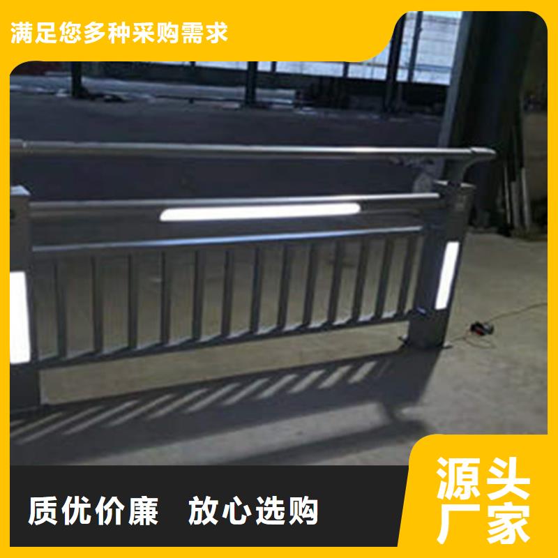 橋梁護(hù)欄【橋梁】護(hù)欄生產(chǎn)經(jīng)驗(yàn)豐富