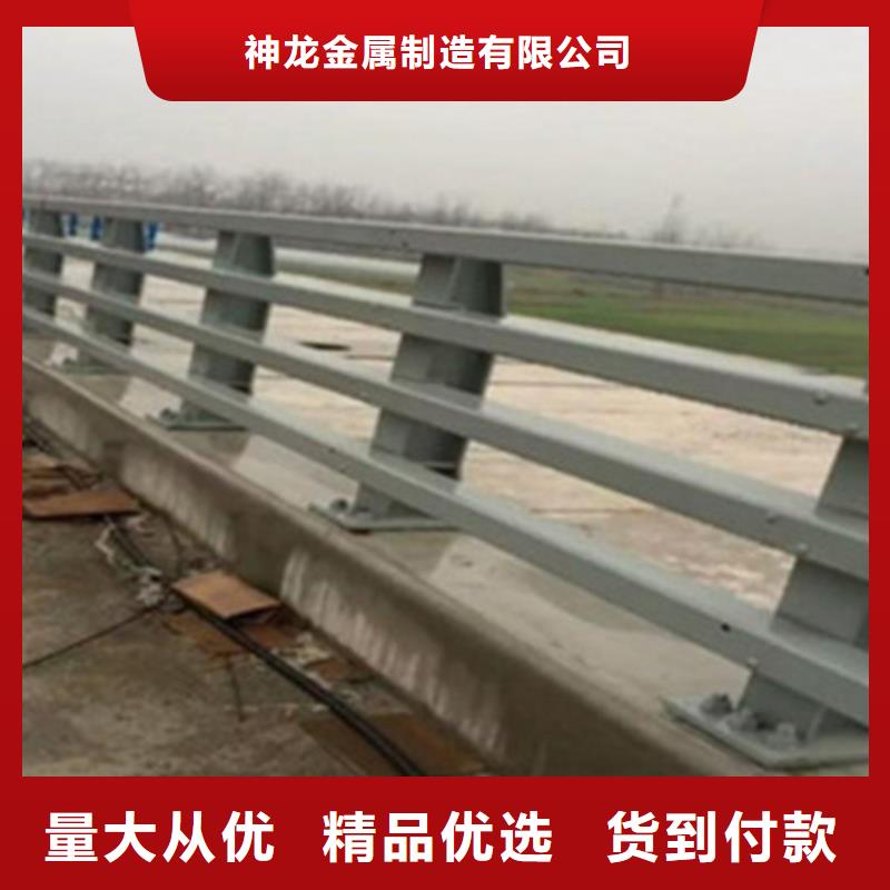 桥梁护栏,桥梁景观栏杆厂家价格实惠工厂直供