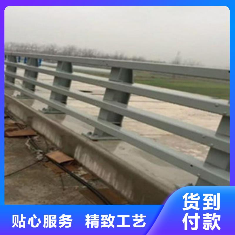 橋梁護(hù)欄防撞鋼護(hù)欄廠國標(biāo)檢測放心購買
