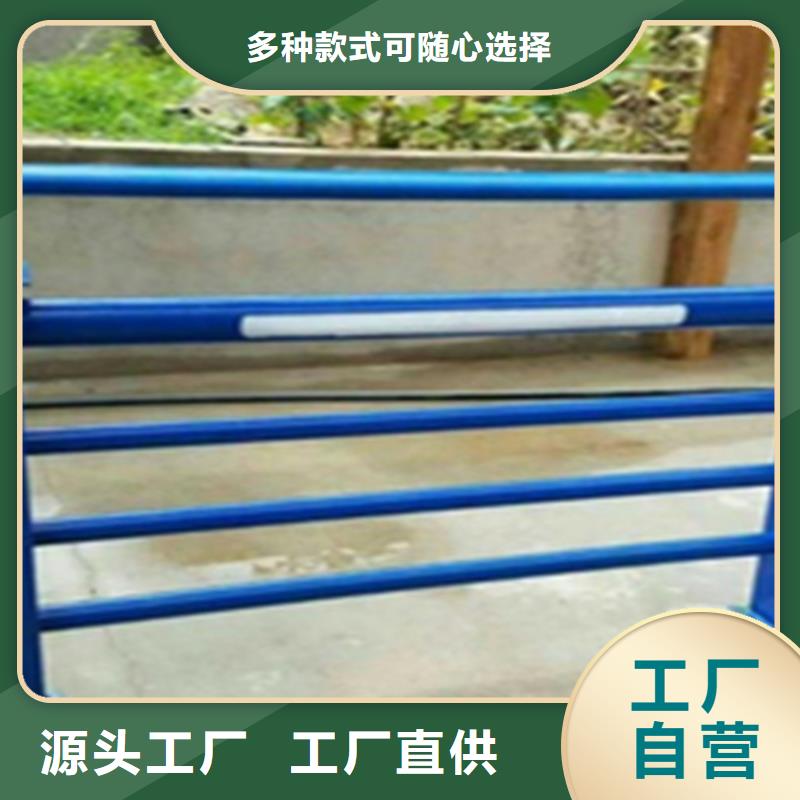 桥梁护栏-桥梁钢护栏生产厂家免费寄样