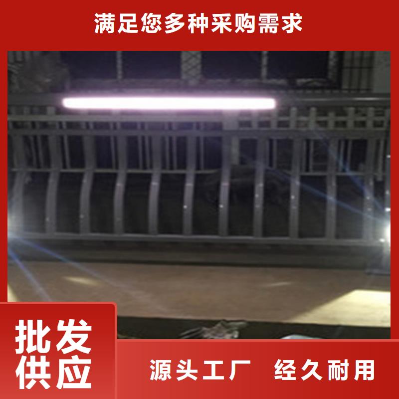 橋梁護欄道路不銹鋼廠家廠家直發(fā)