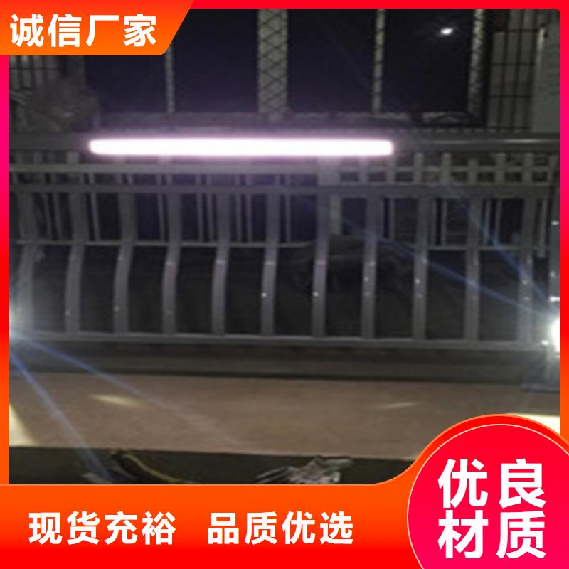 桥梁护栏桥梁灯光护栏生产厂家厂家直营