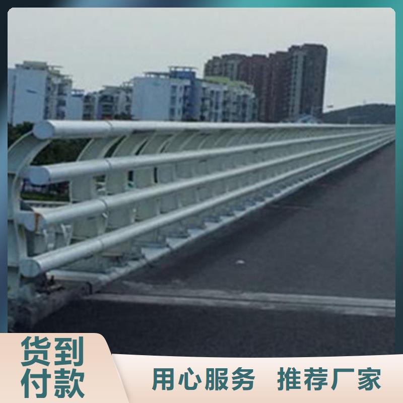 橋梁護欄不銹鋼欄桿出廠價
