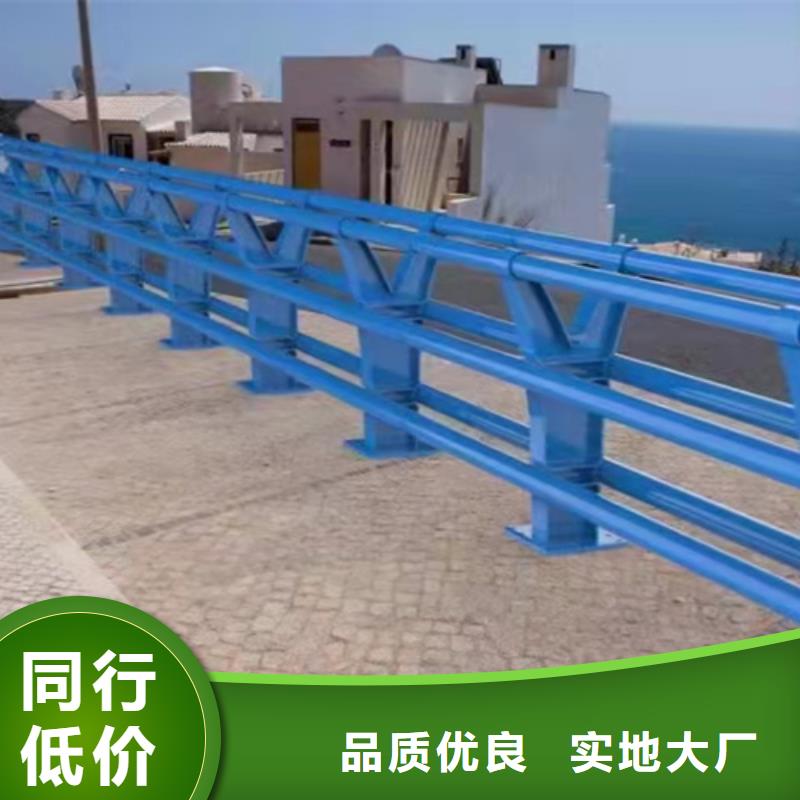 橋梁護欄_不銹鋼復合管廠家隨心所欲定制