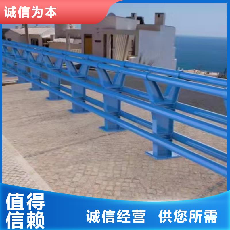 桥梁护栏-防撞钢护栏生产厂家设计合理