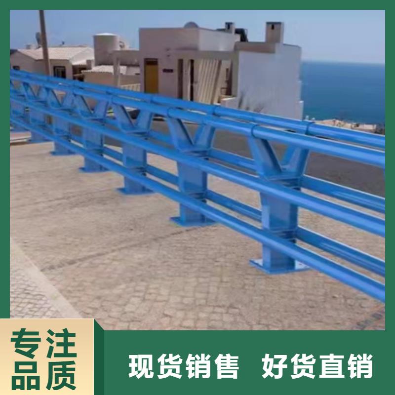 橋梁護(hù)欄橋梁景觀欄桿廠家廠家精選