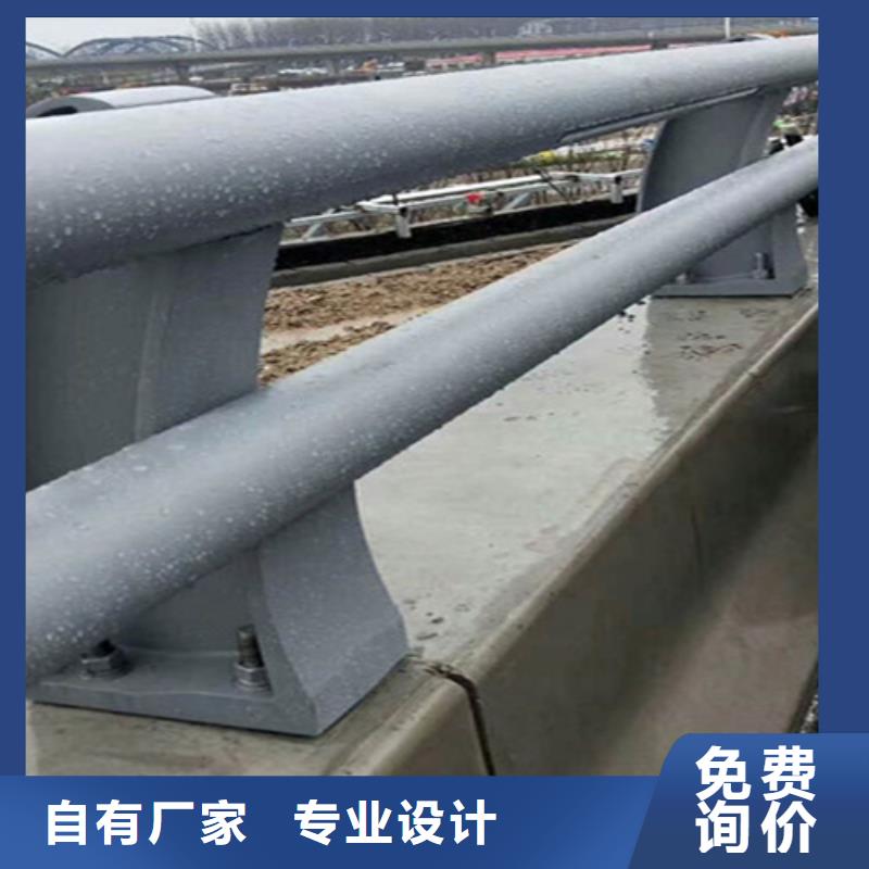 橋梁護(hù)欄橋梁景觀欄桿廠家廠家精選